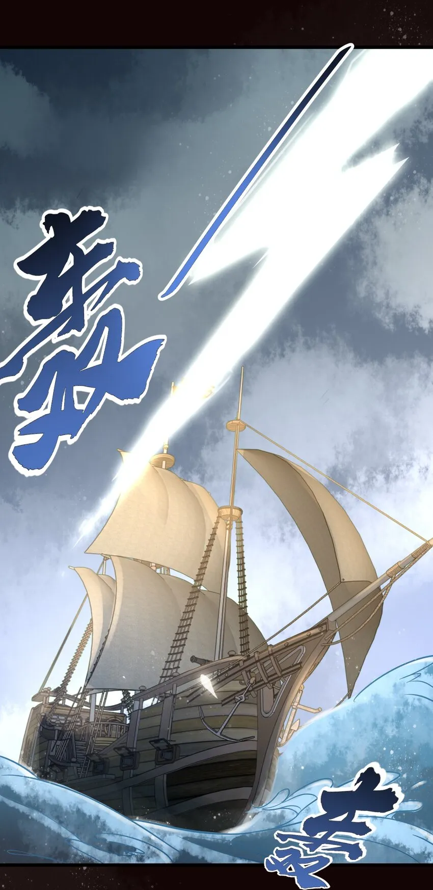 5 第19页