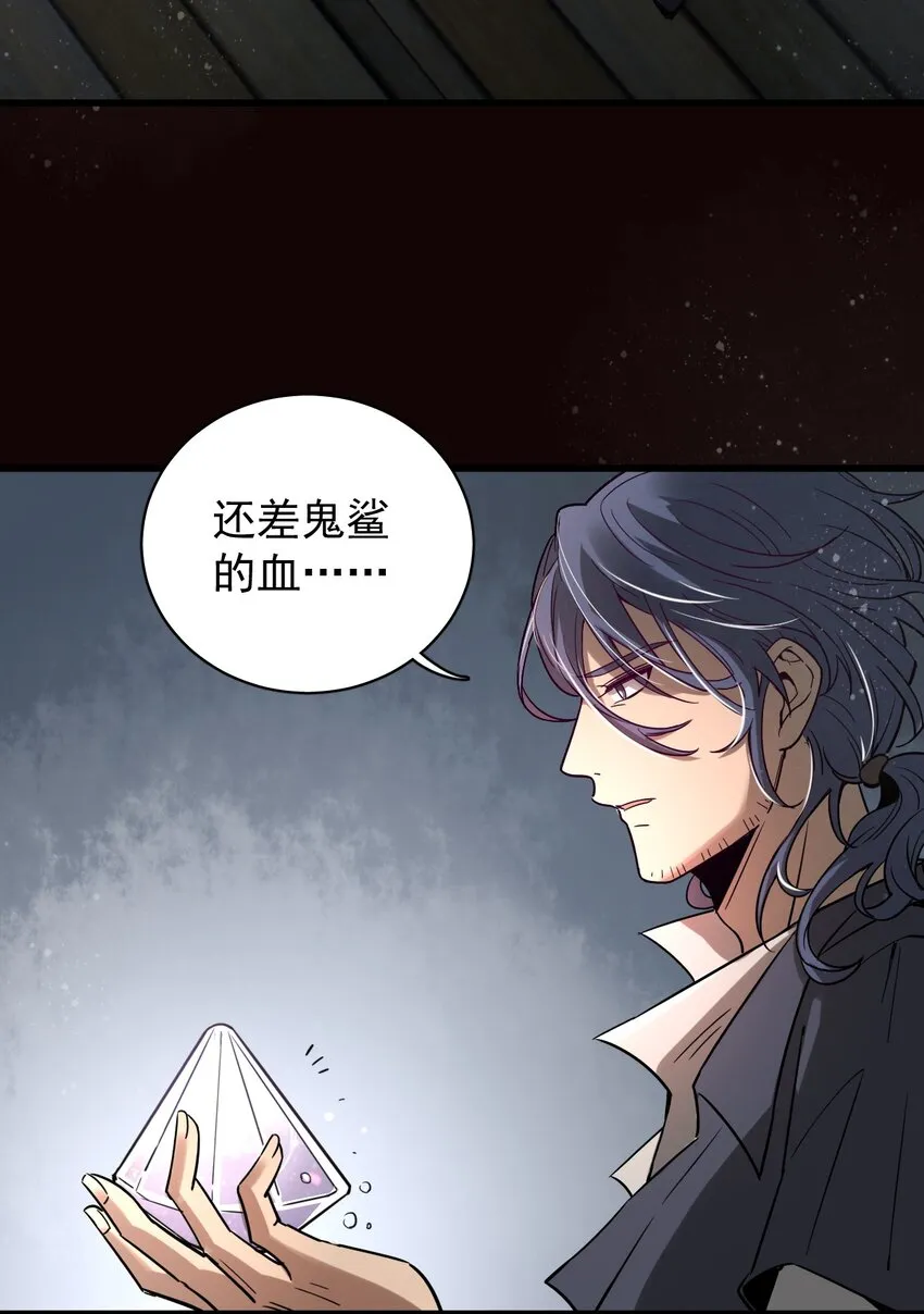 5 第21页