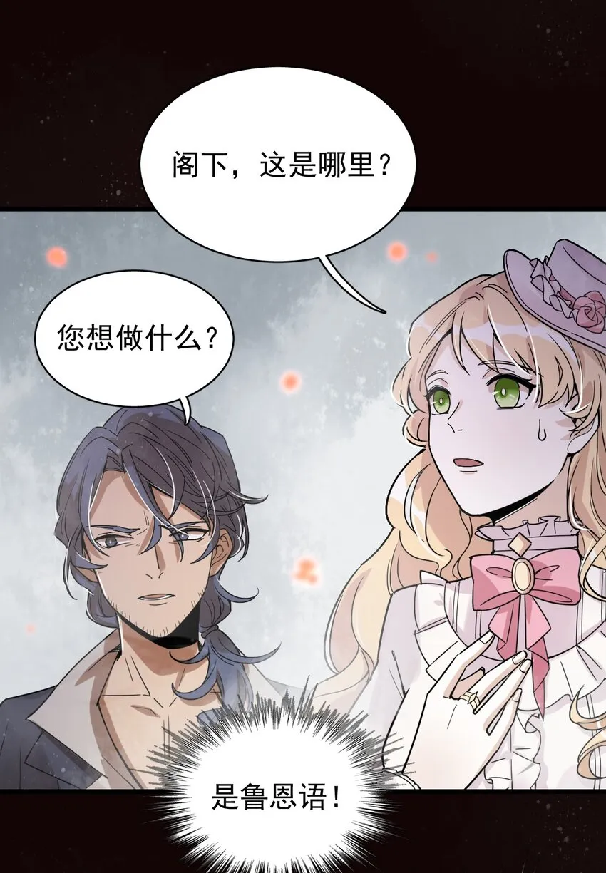5 第28页