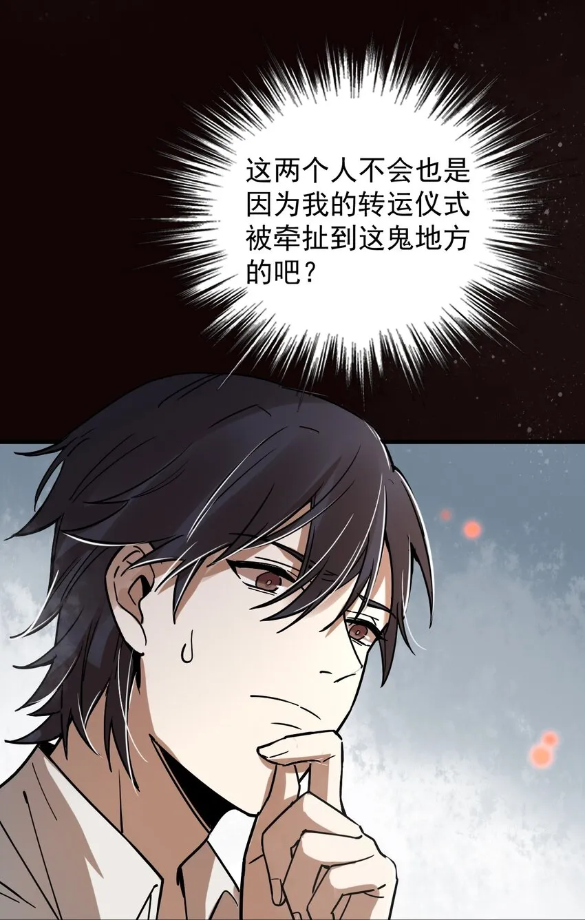 5 第30页