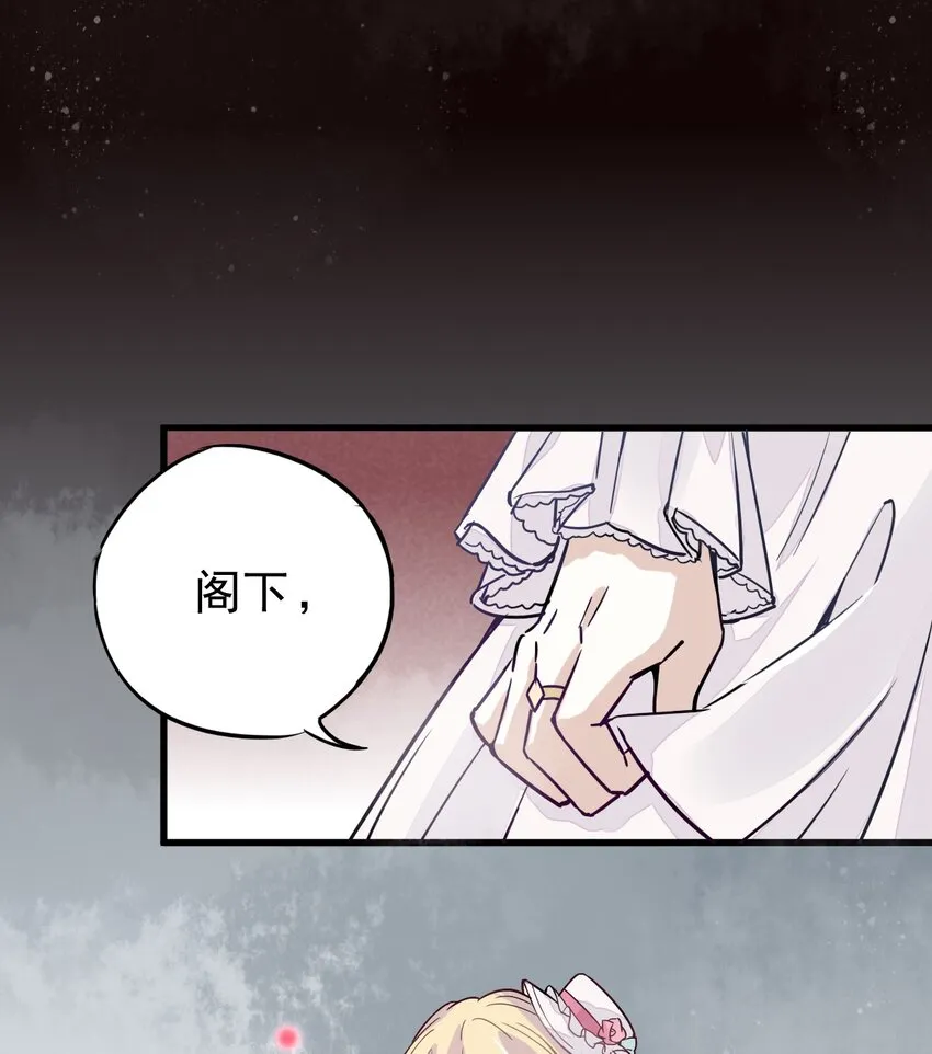 6 第4页