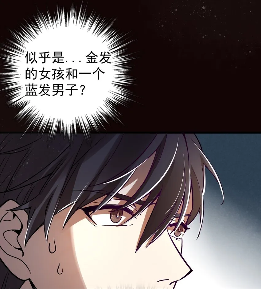 6 第7页