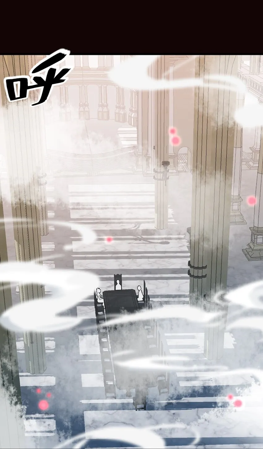 6 第17页