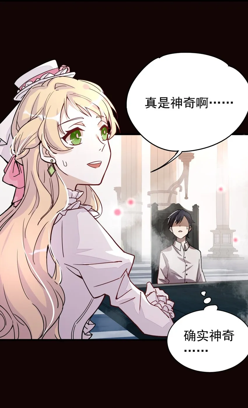 6 第18页