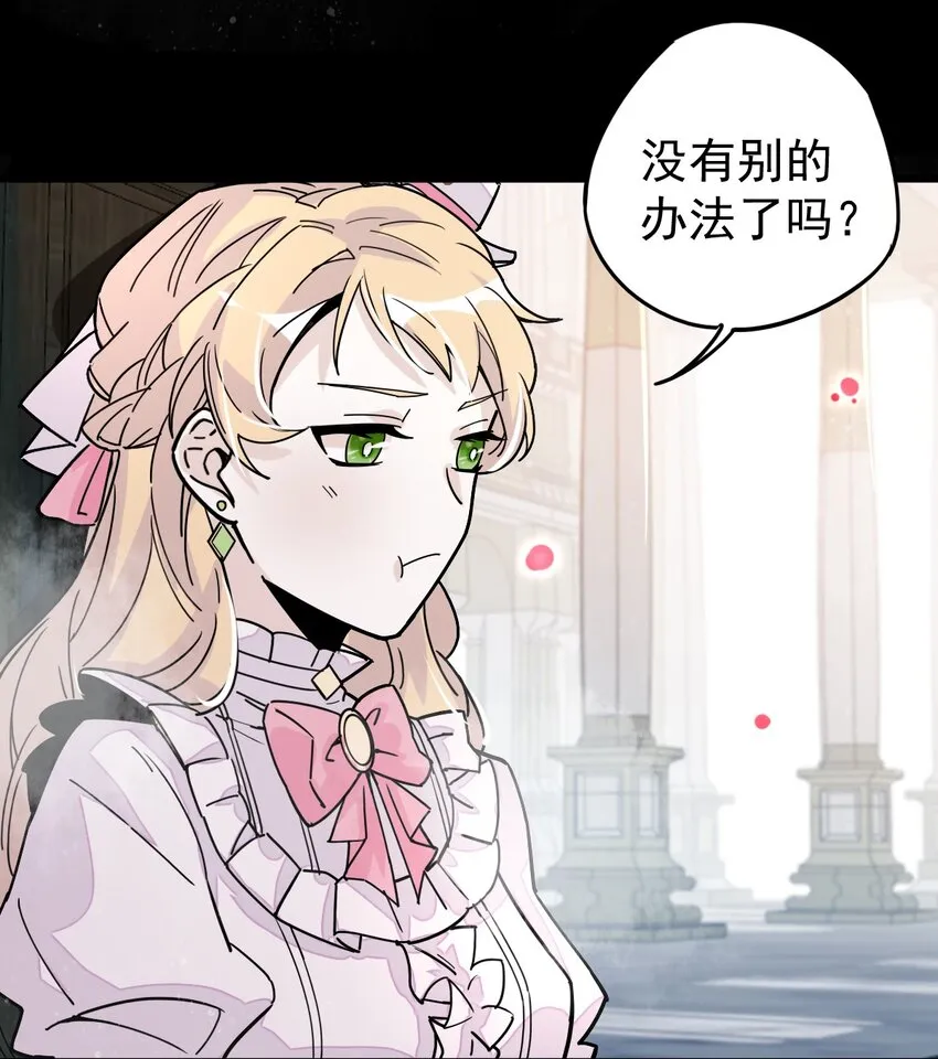 6 第25页