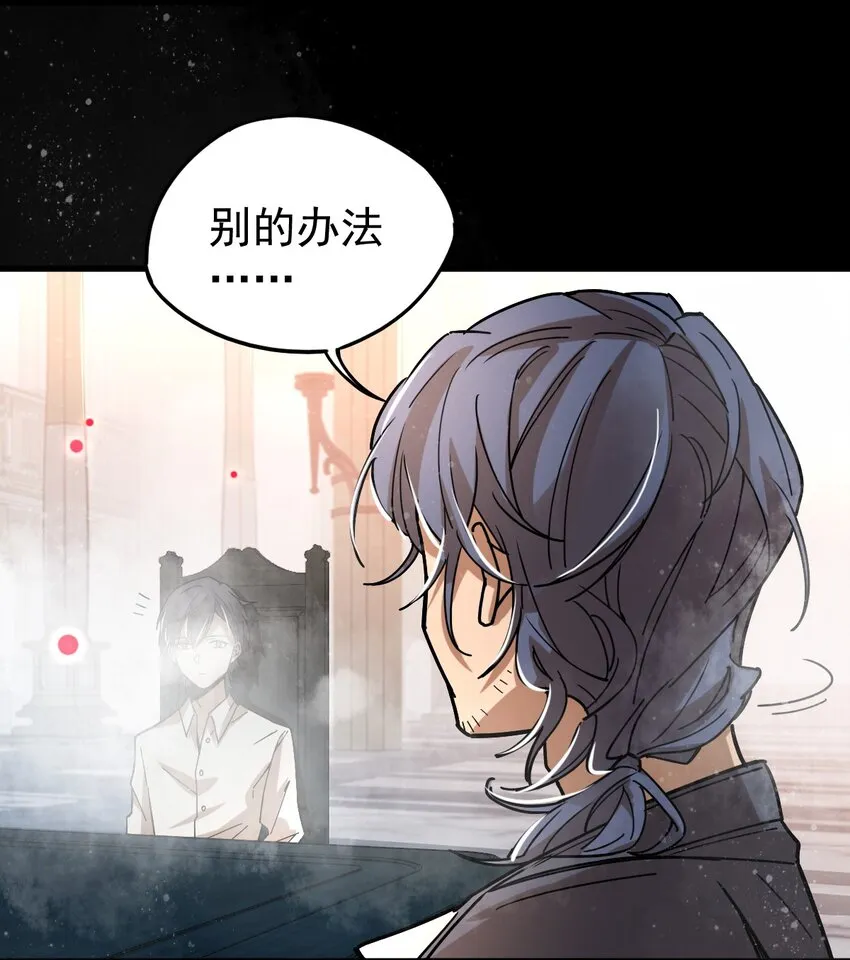 6 第26页