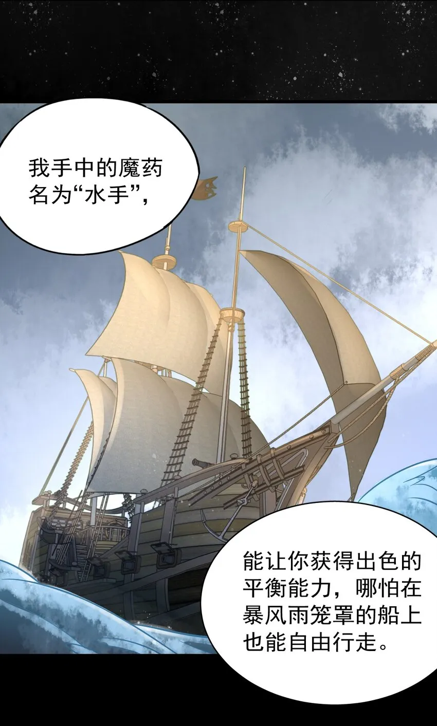 6 第30页