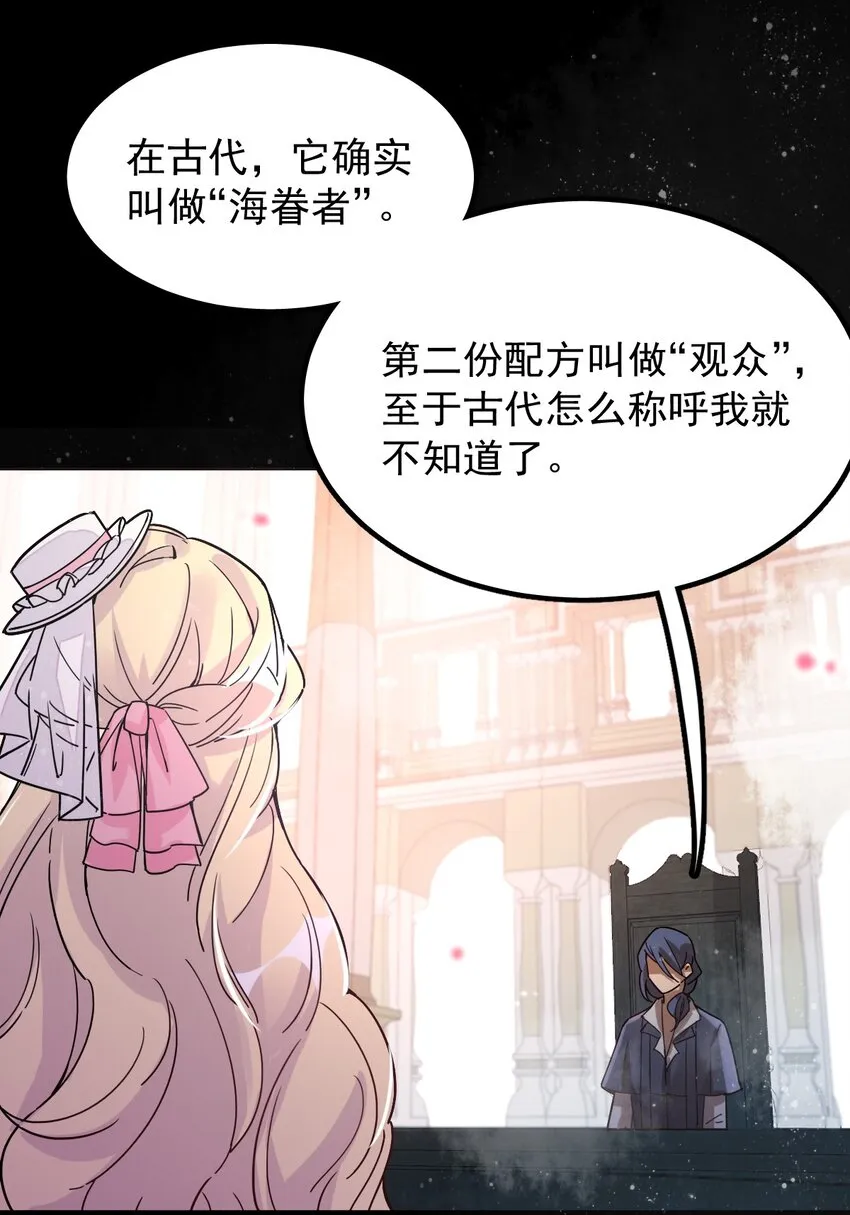 6 第32页