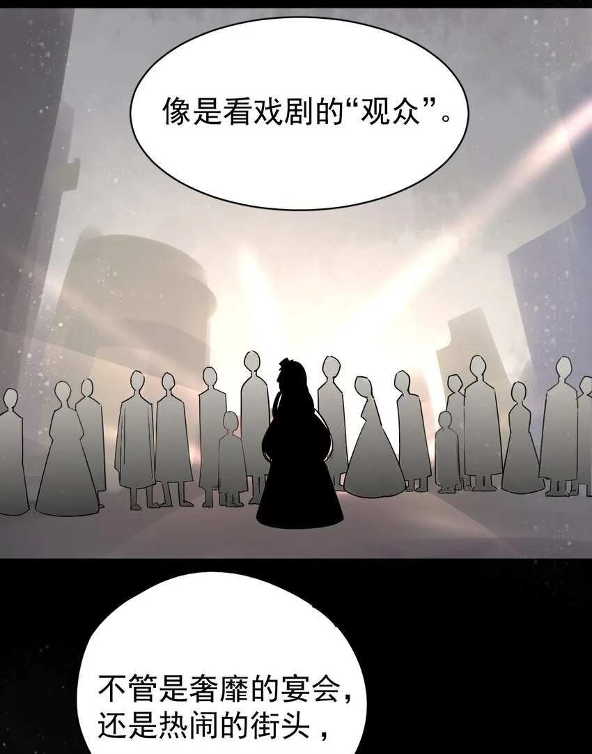 6 第34页