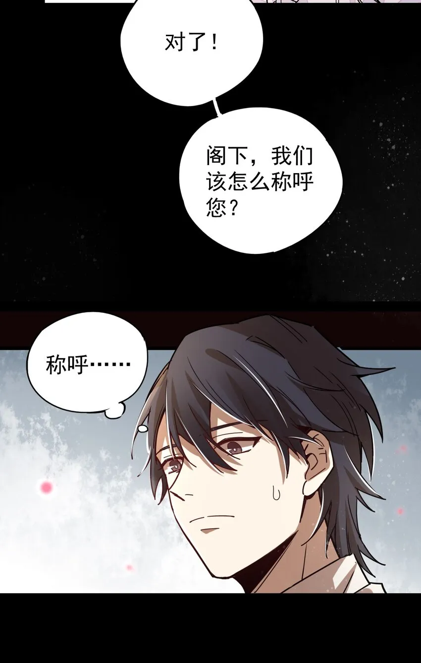6 第40页