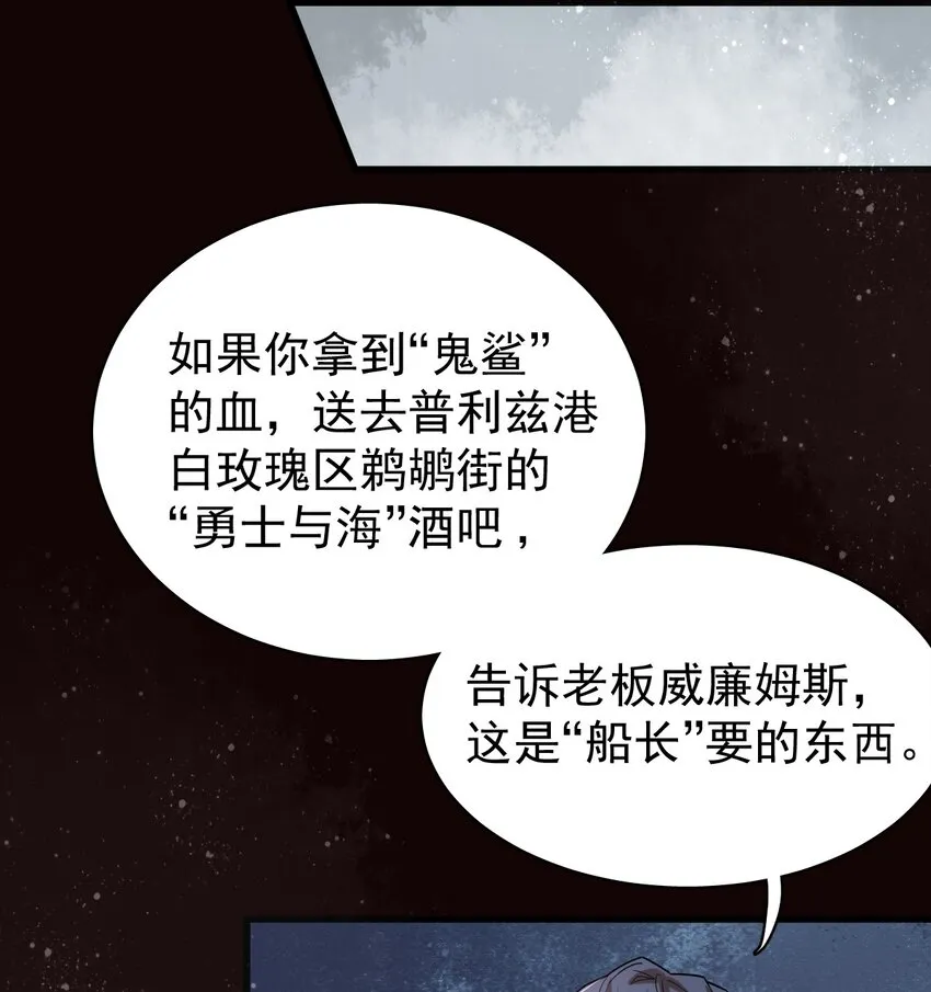 7 第6页