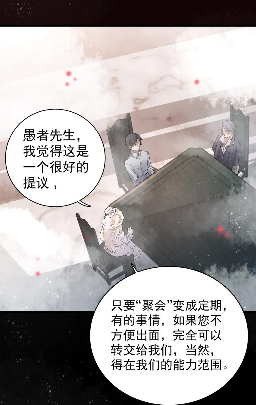 7 第11页