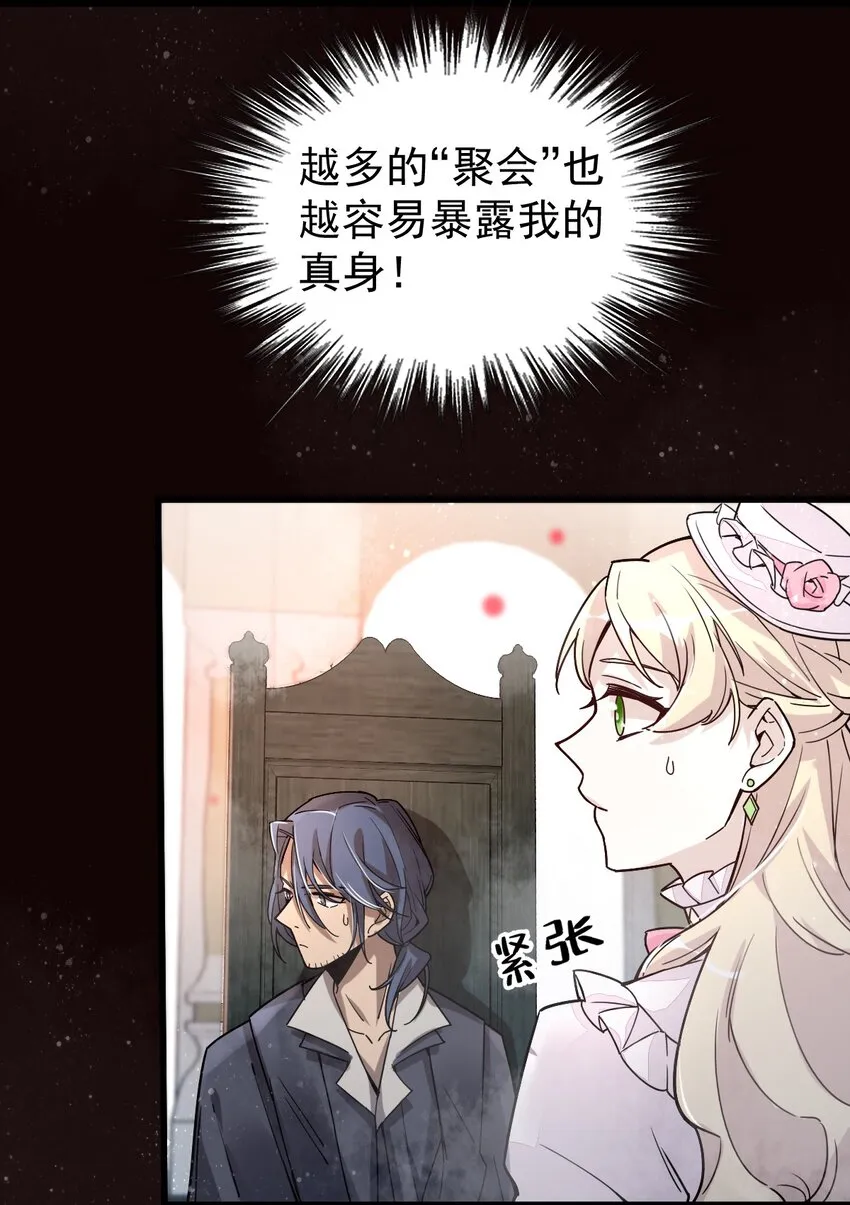 7 第13页