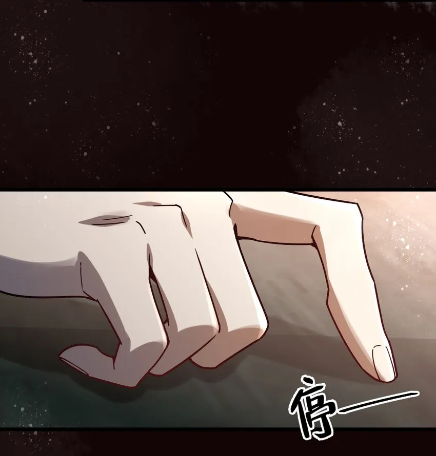 7 第14页