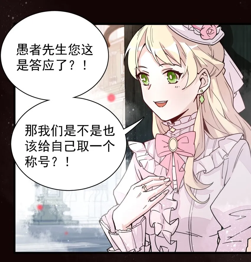 7 第16页