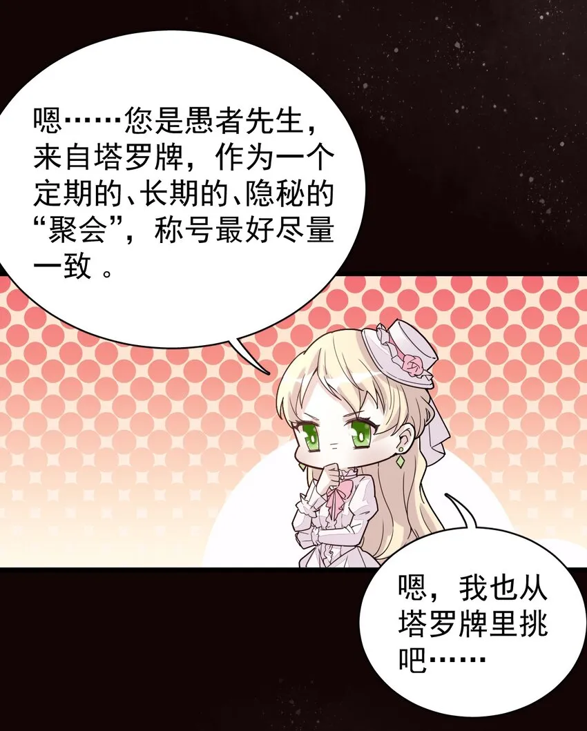 7 第17页
