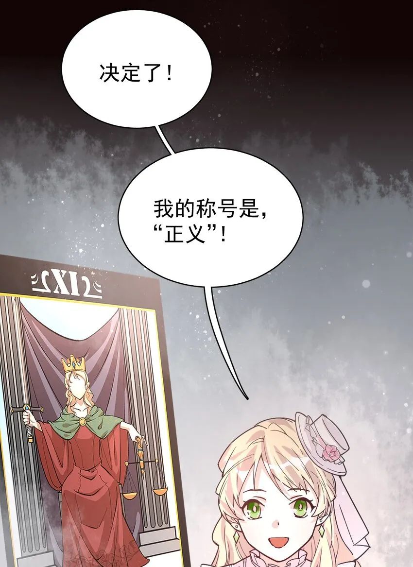 7 第18页
