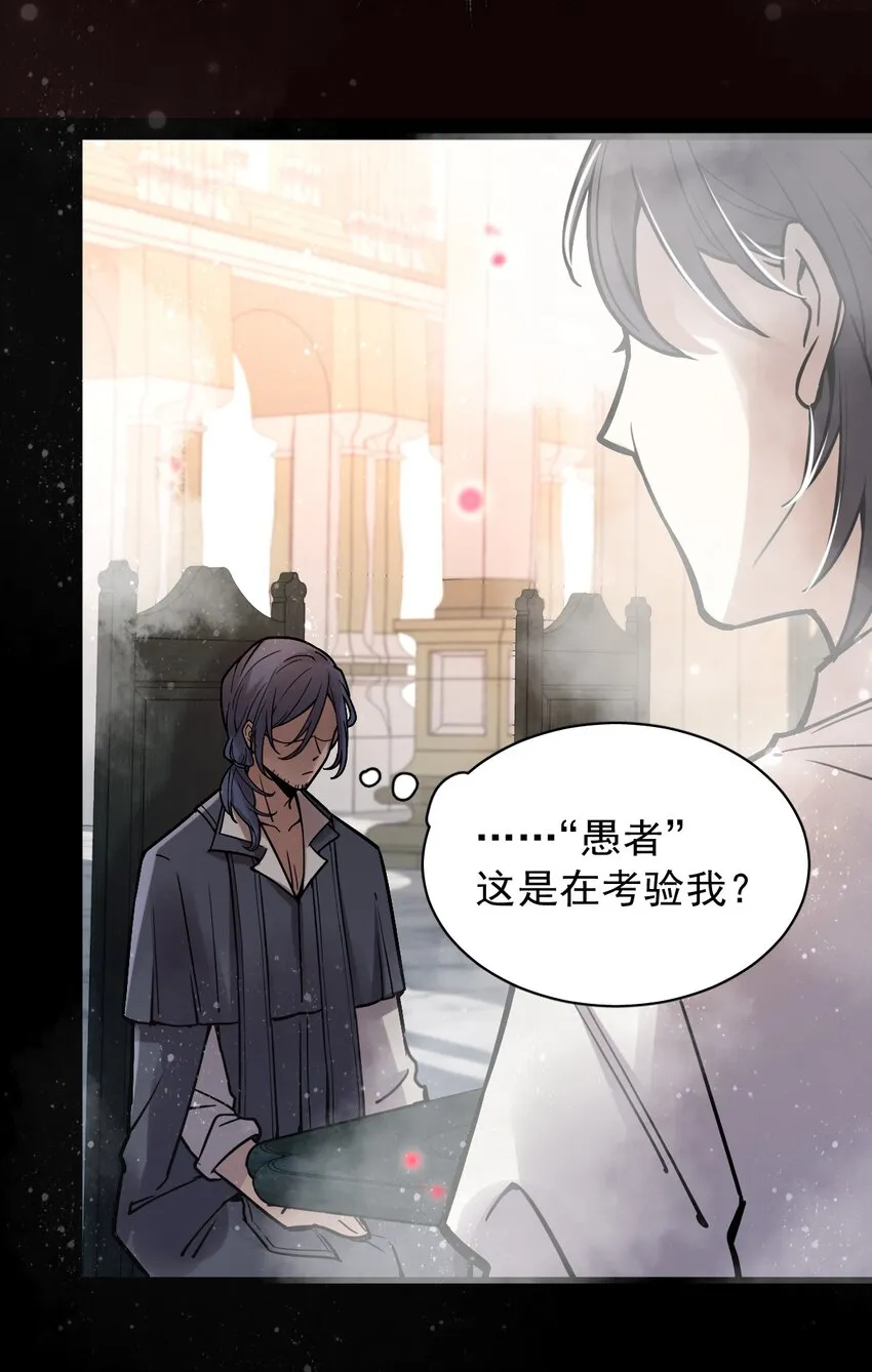 7 第27页