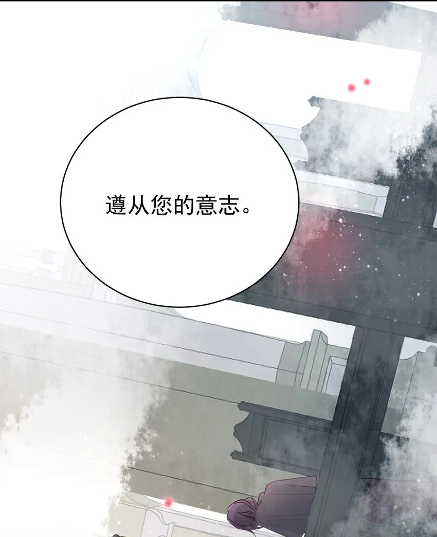 7 第31页