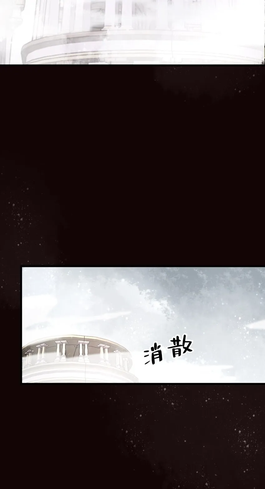 7 第34页