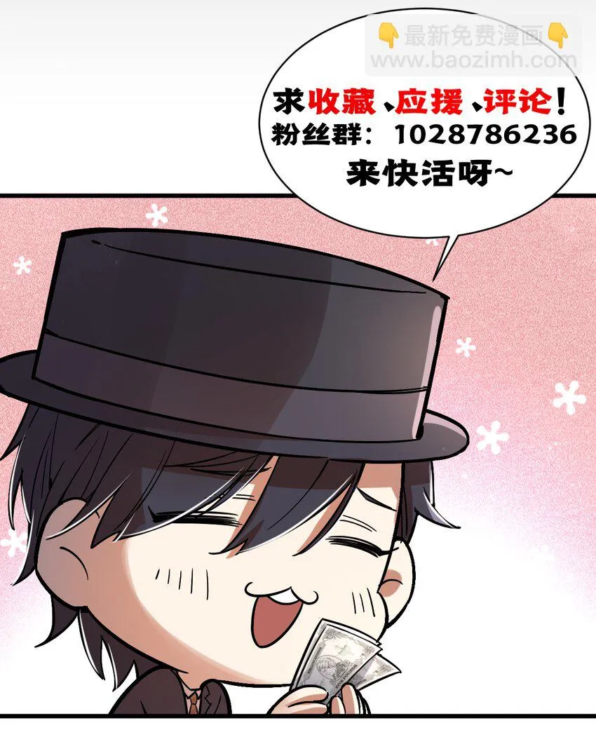 7 第35页