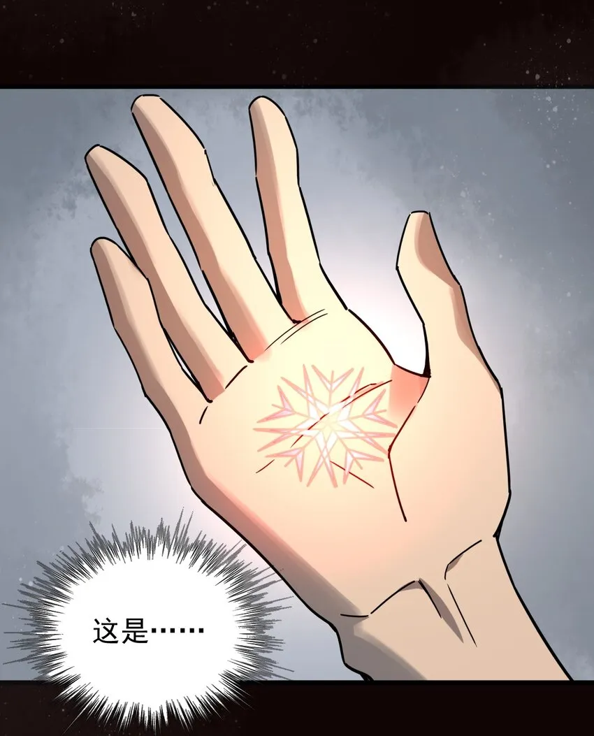 8 第16页