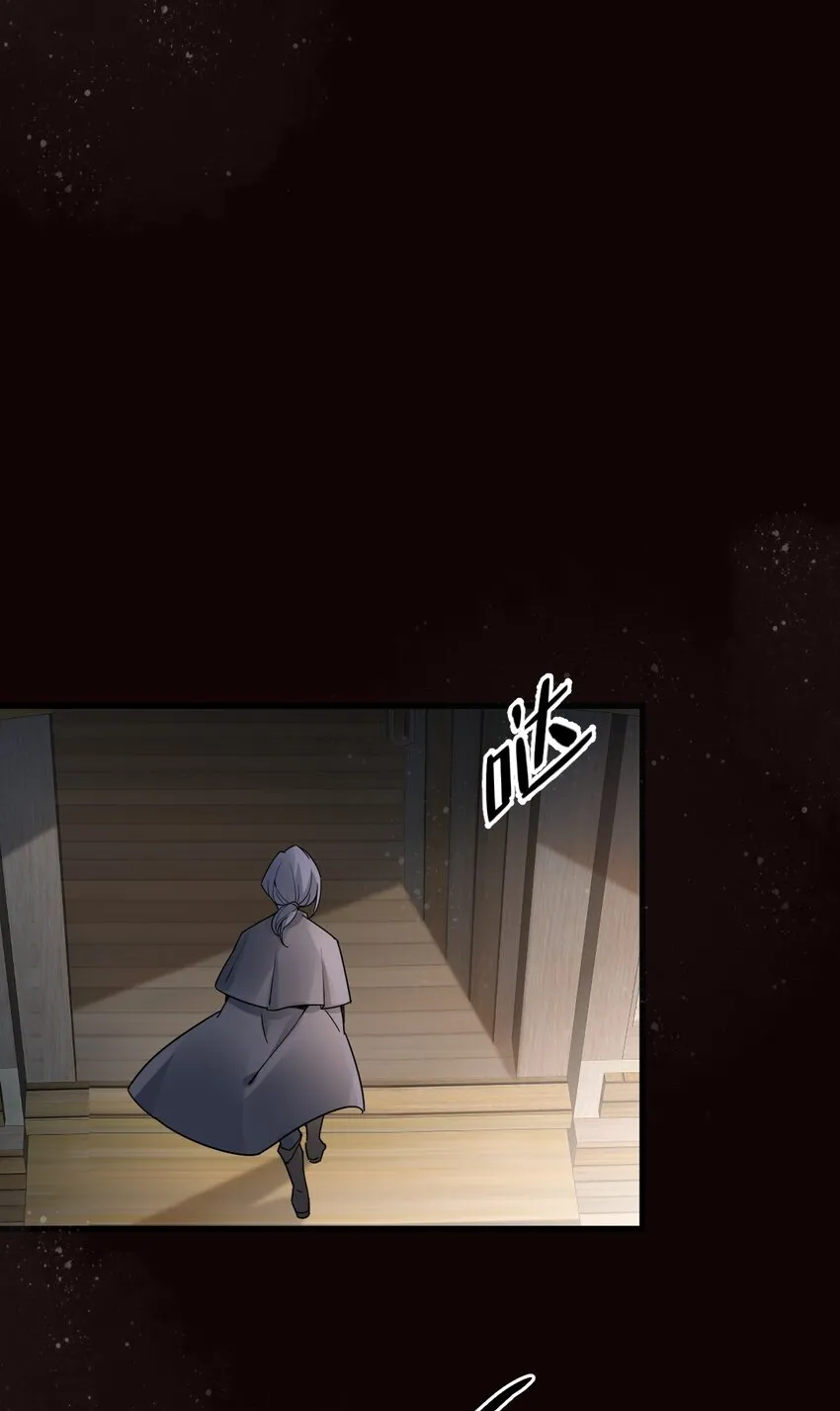 8 第17页