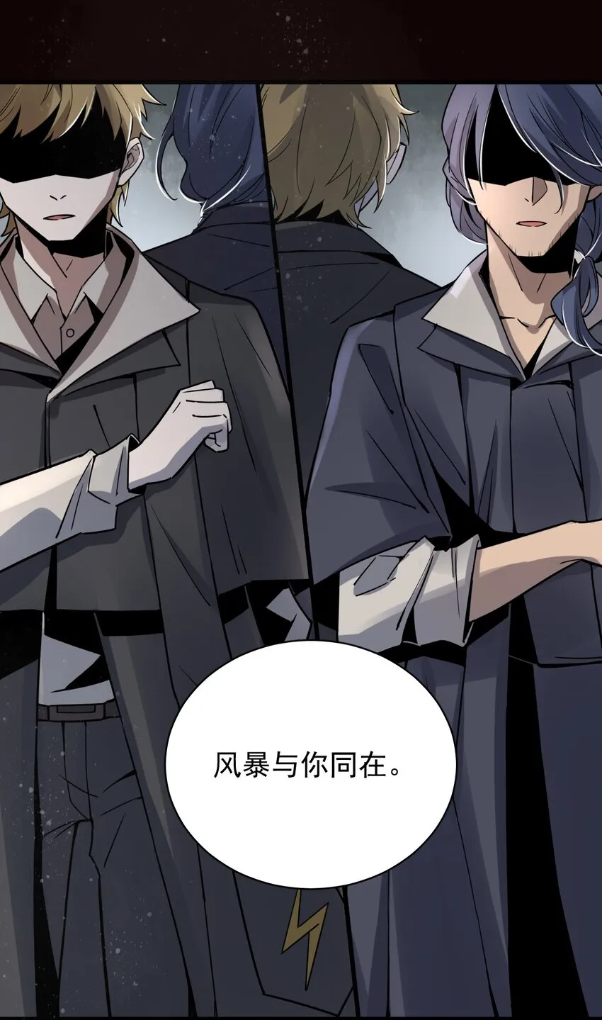 8 第19页