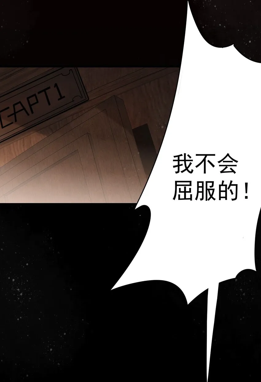 8 第21页