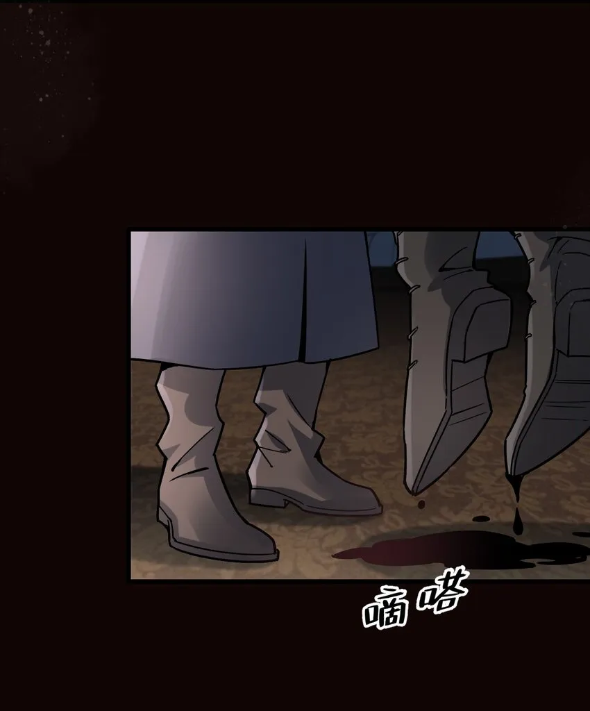 8 第28页