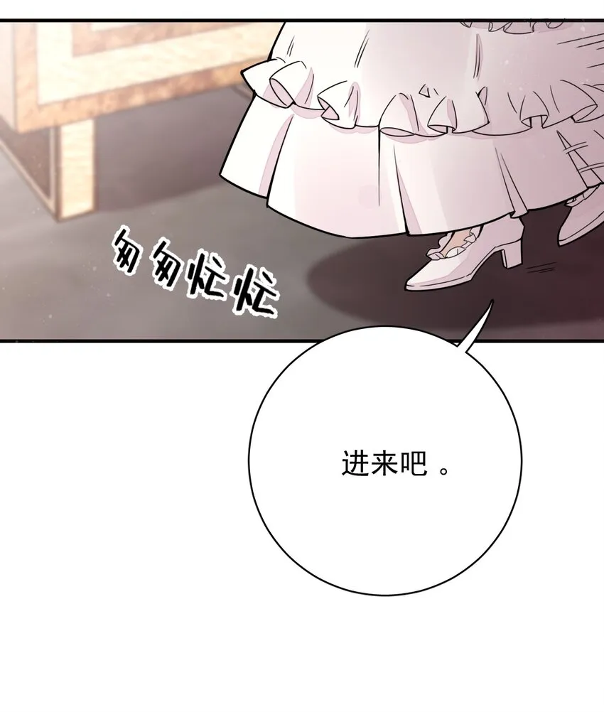9 第9页