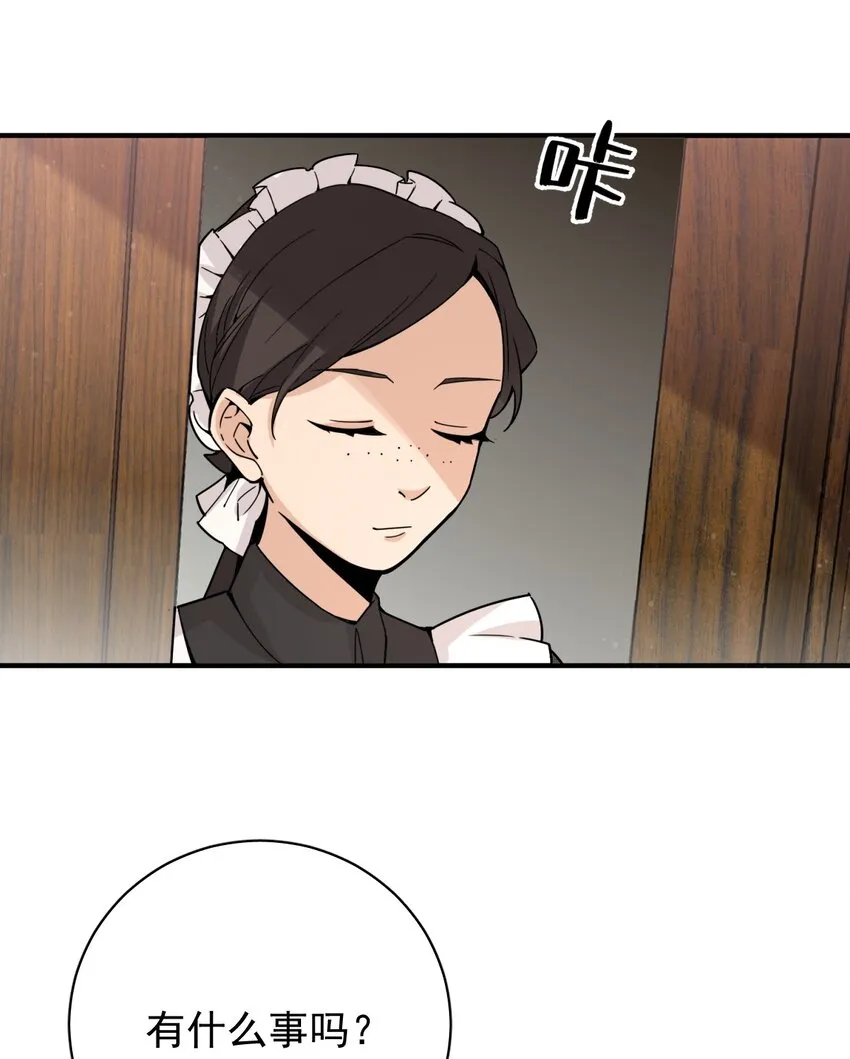 9 第10页
