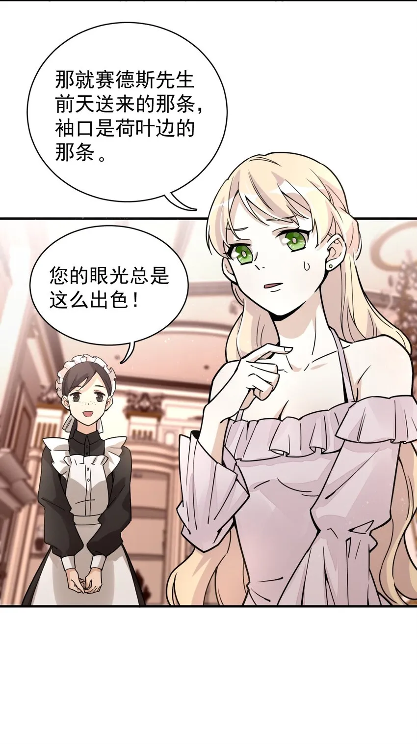 9 第18页