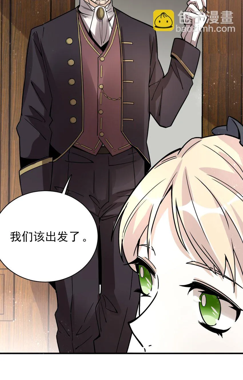 9 第21页