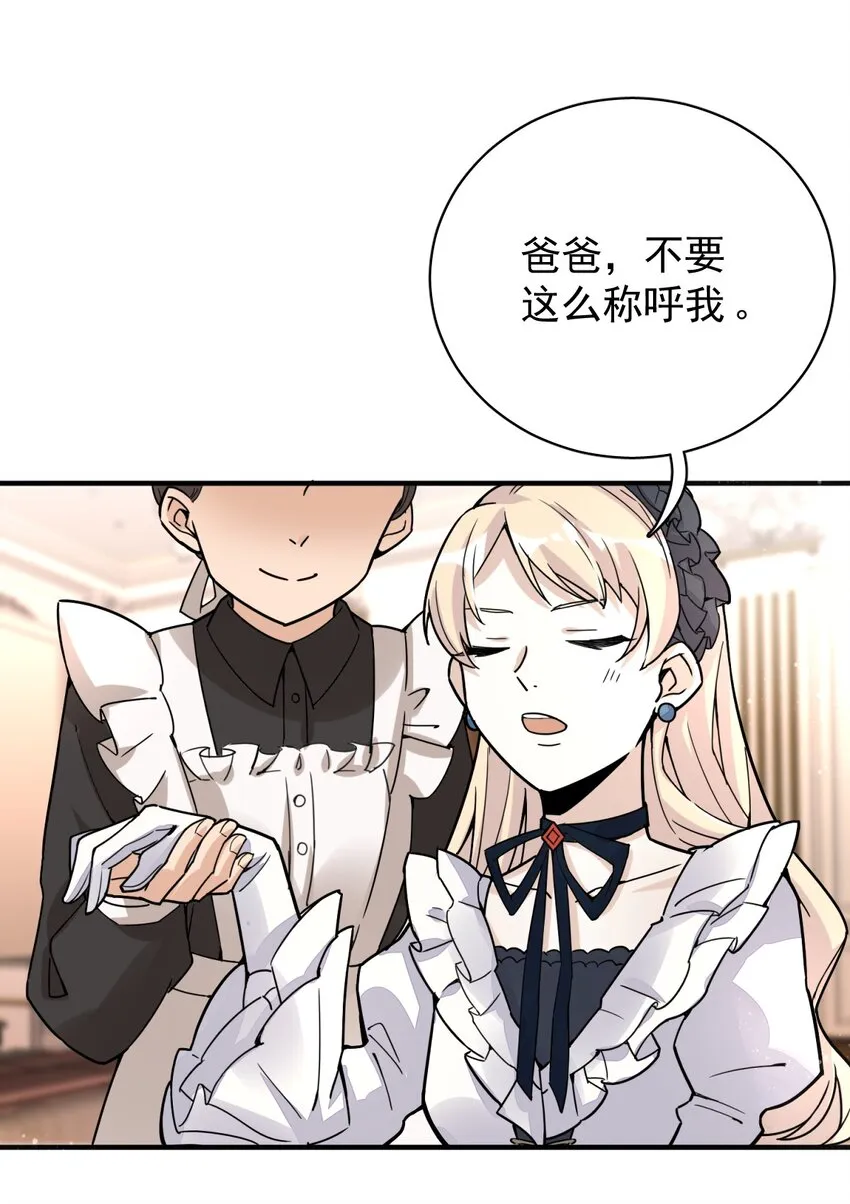 9 第22页