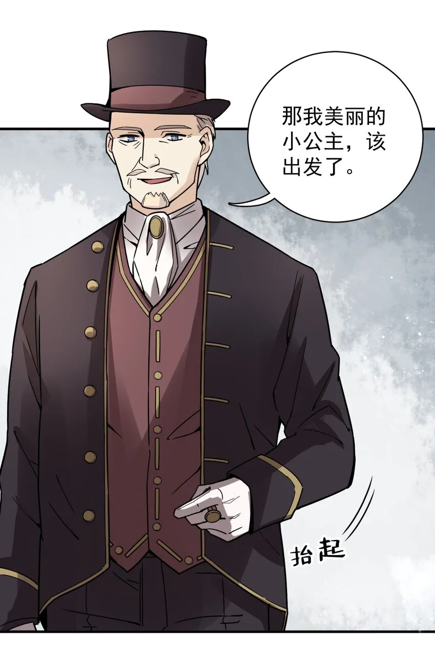 9 第23页