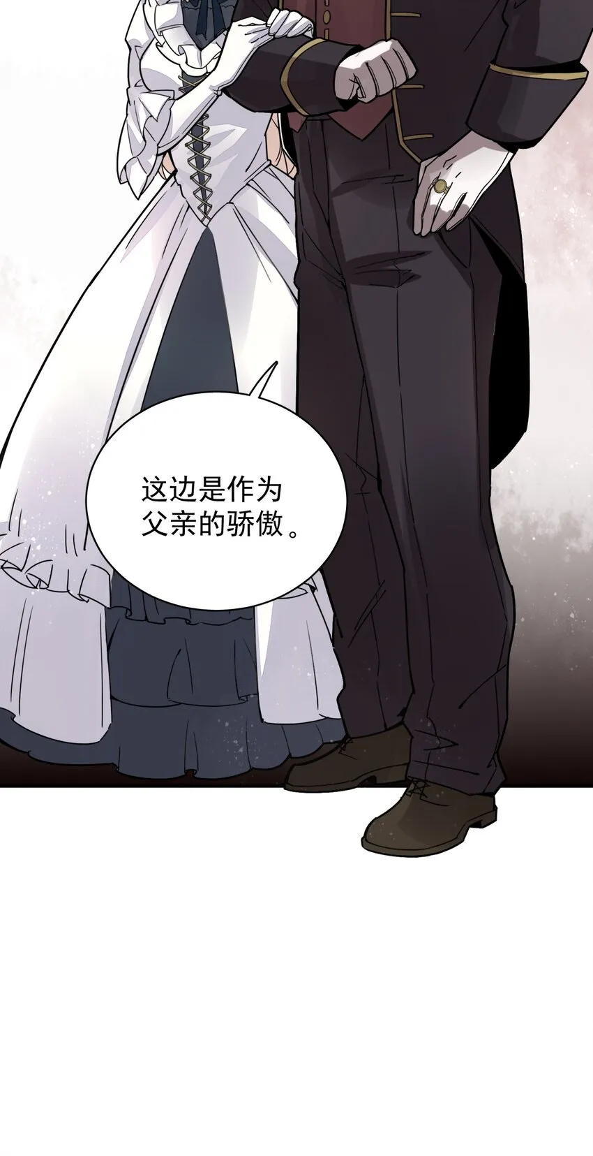 9 第26页