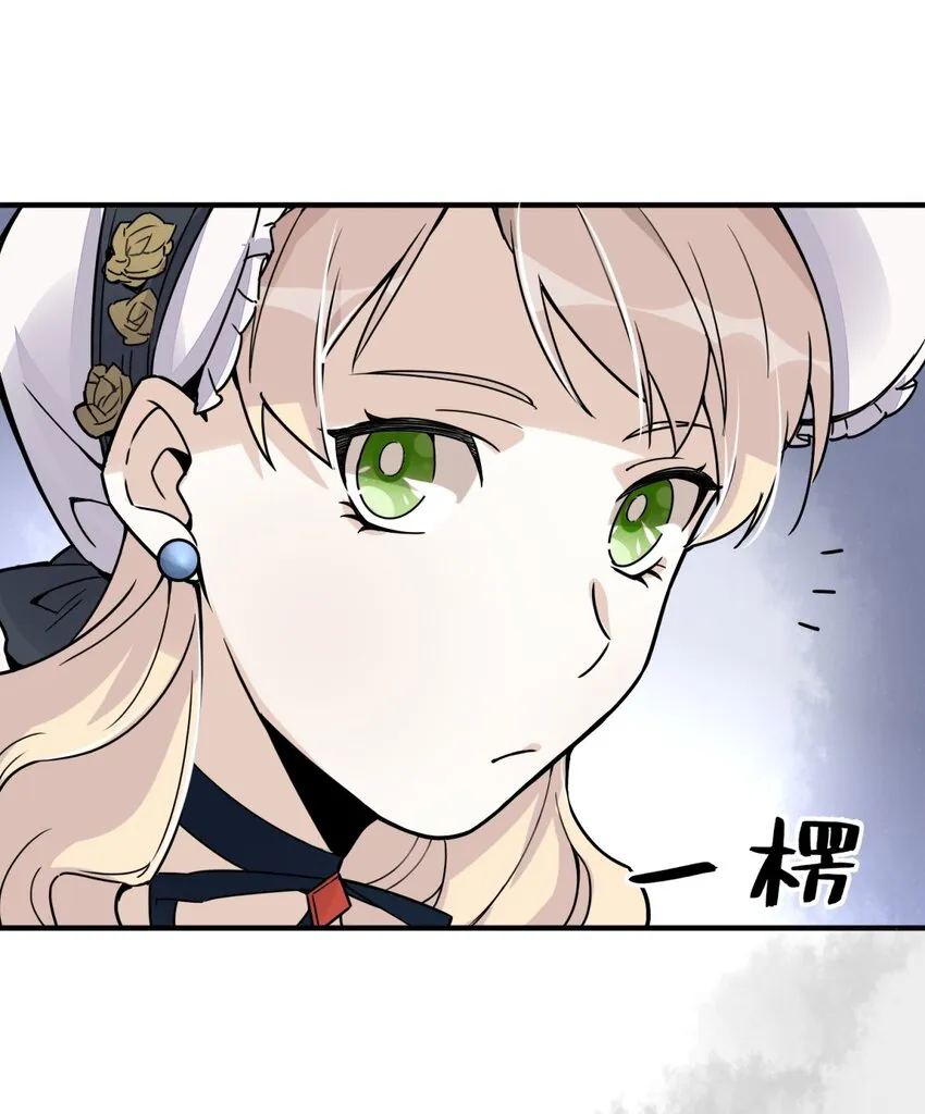 9 第29页