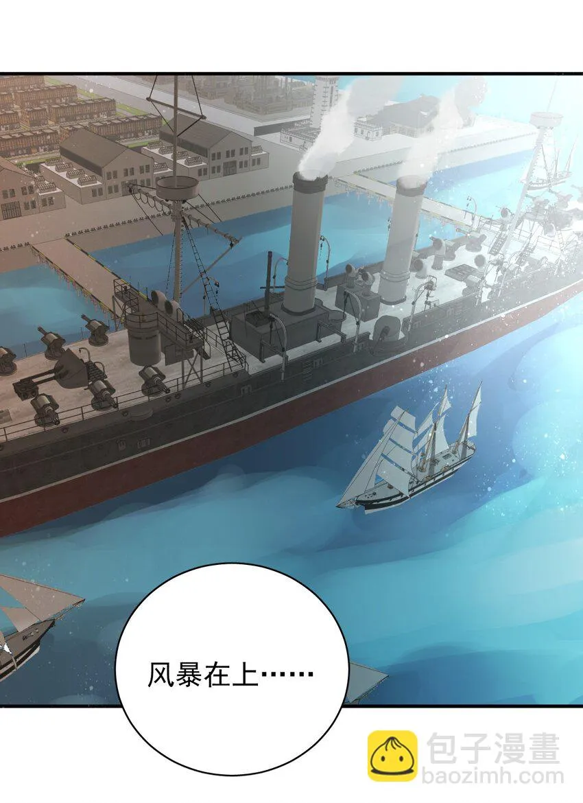 9 第32页