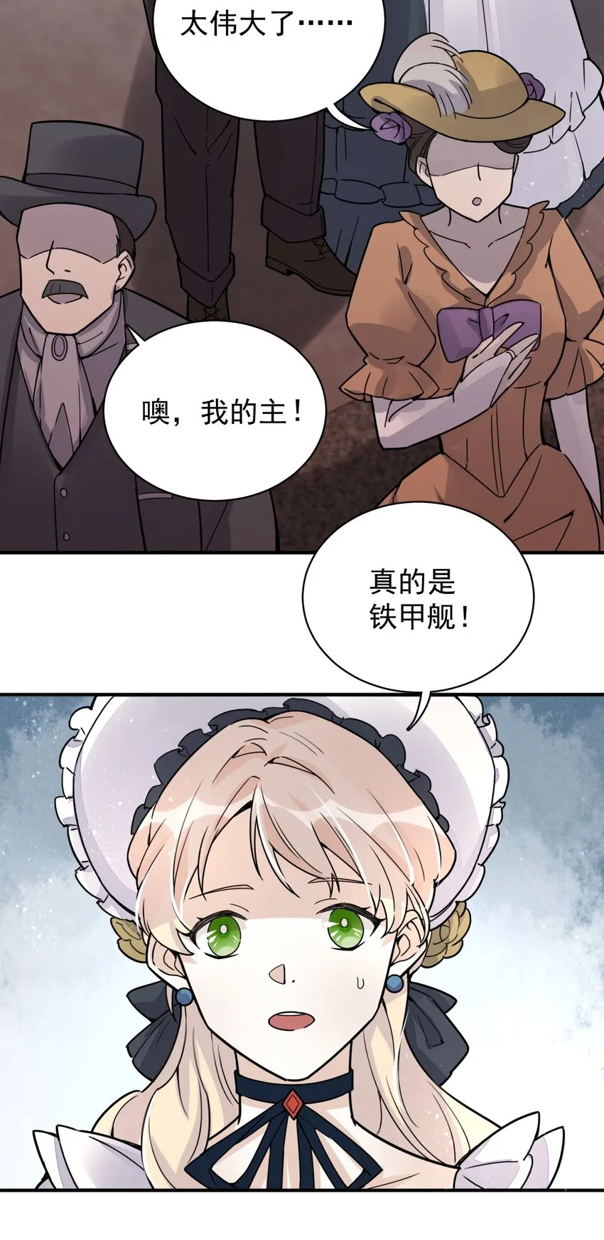 9 第34页