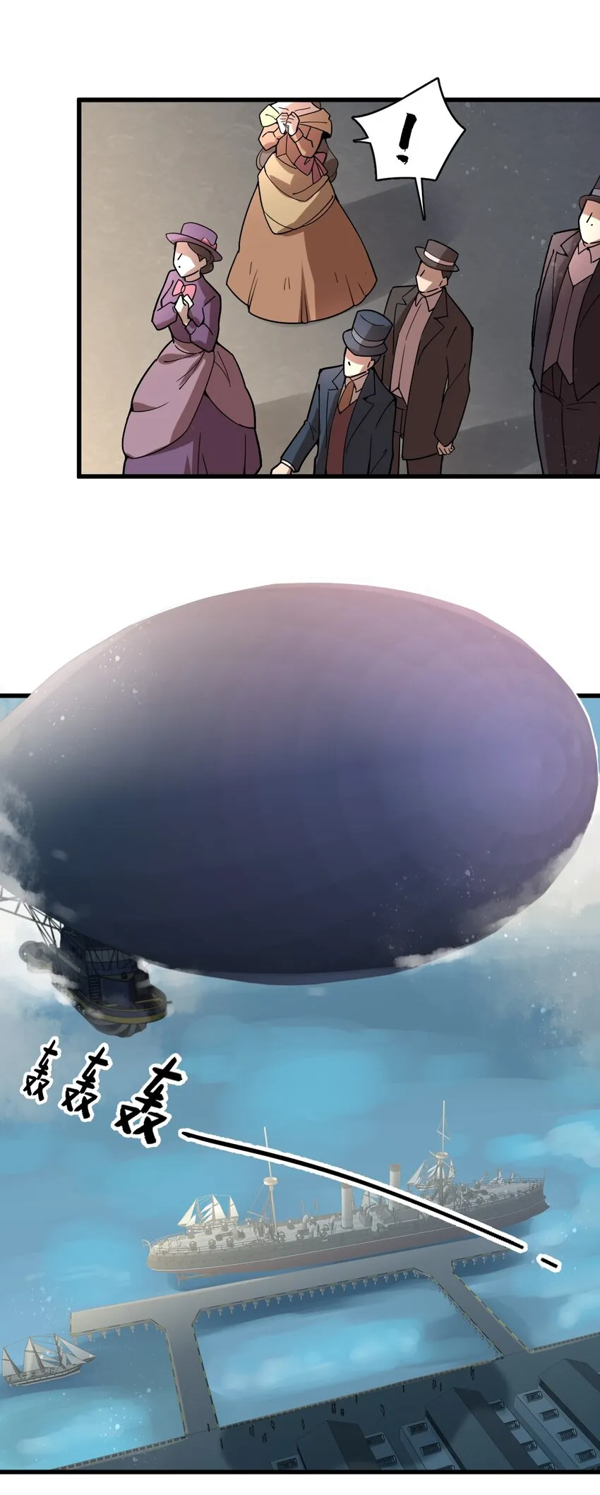 10 第3页