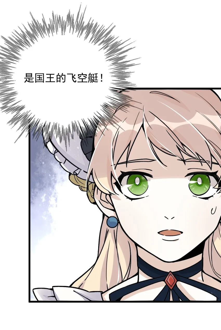 10 第4页