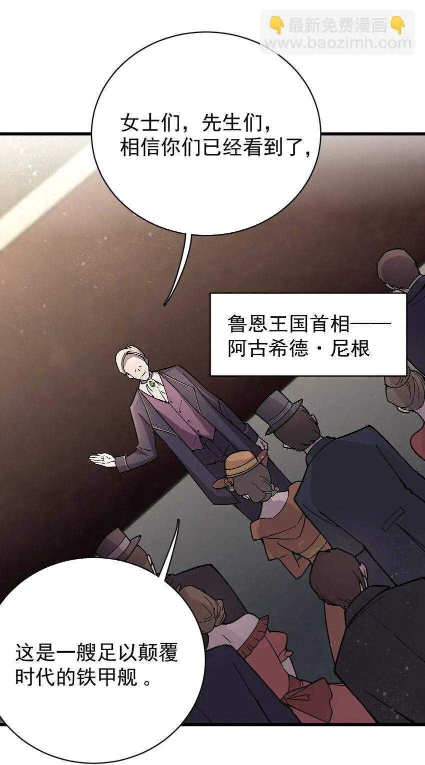 10 第9页
