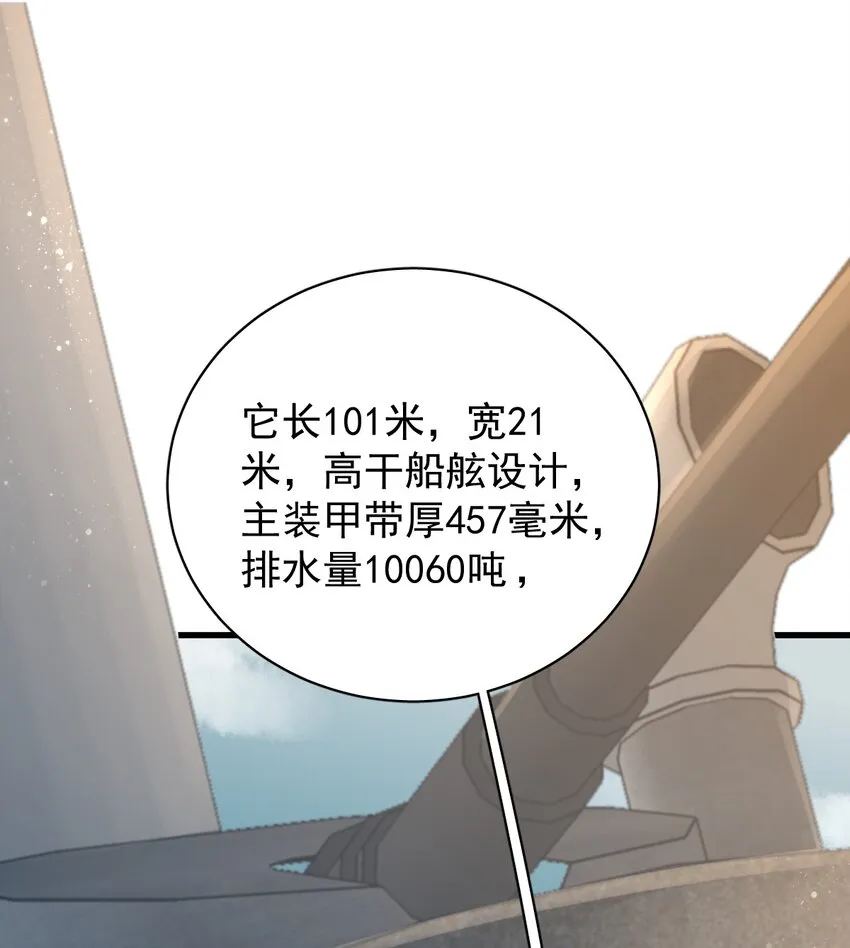 10 第10页