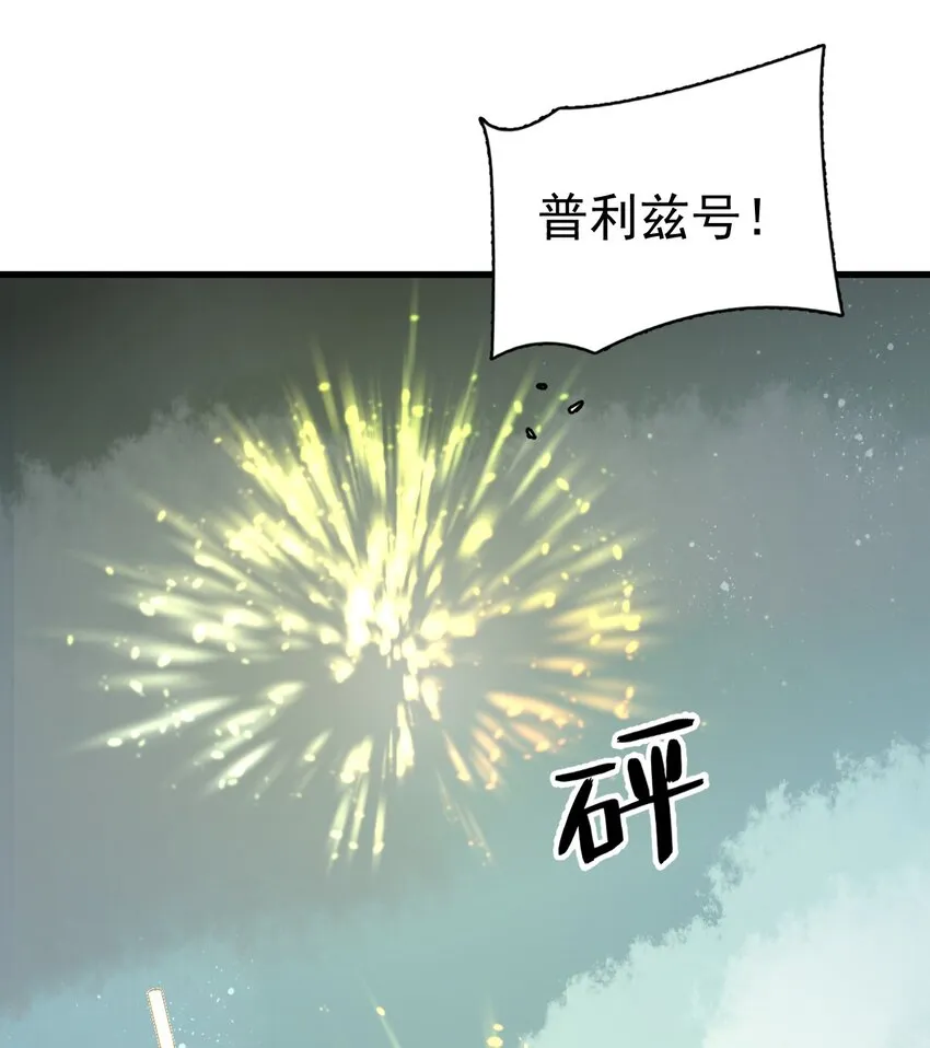 10 第16页