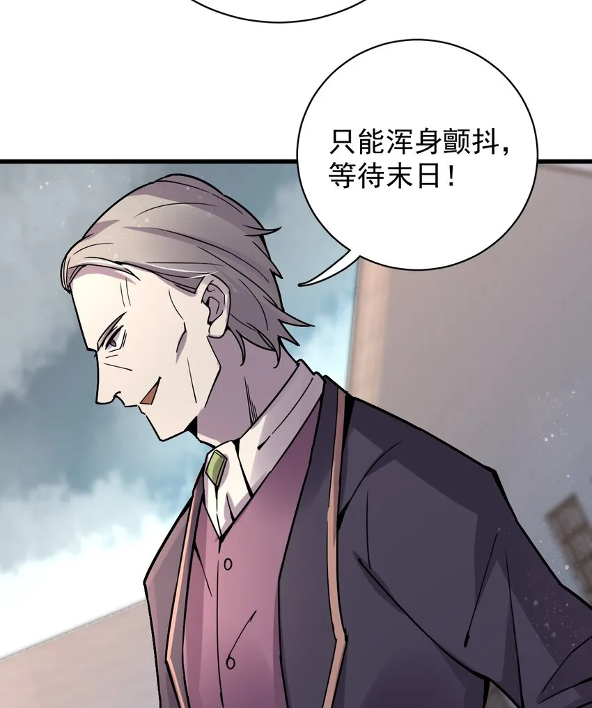 10 第18页