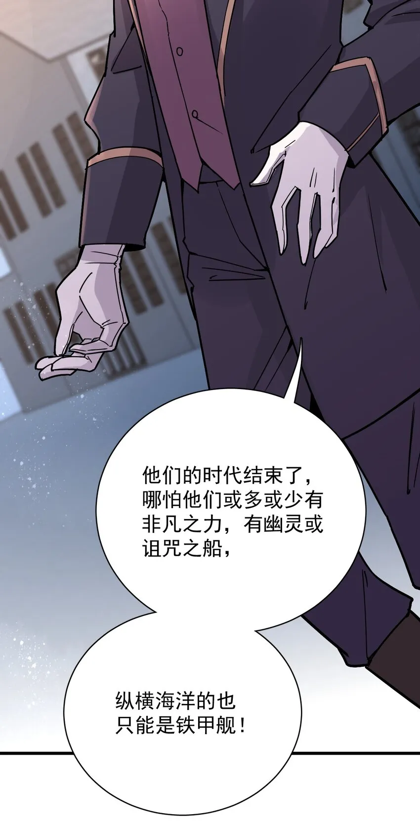 10 第19页