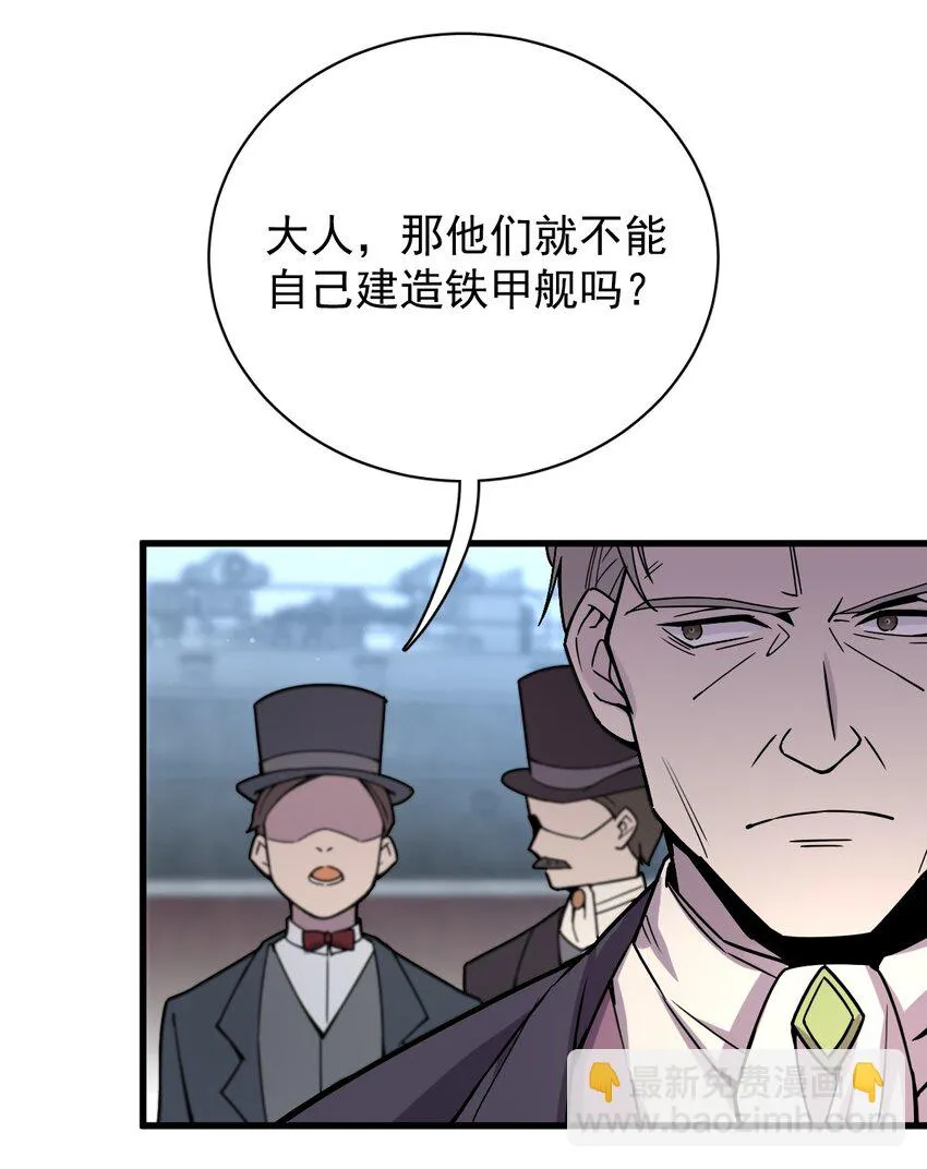 10 第20页