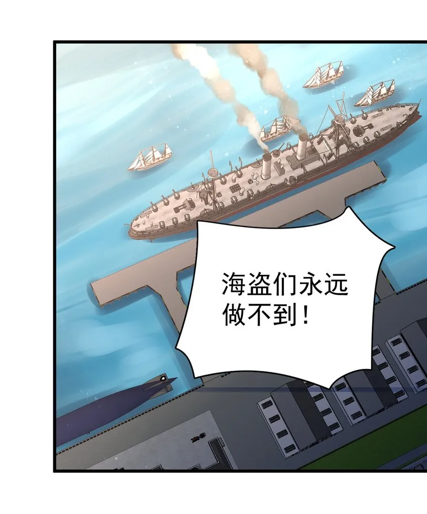 10 第24页