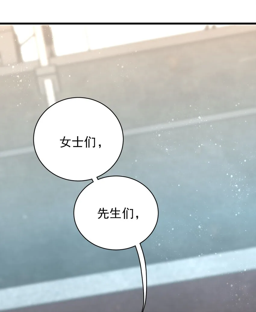 10 第25页